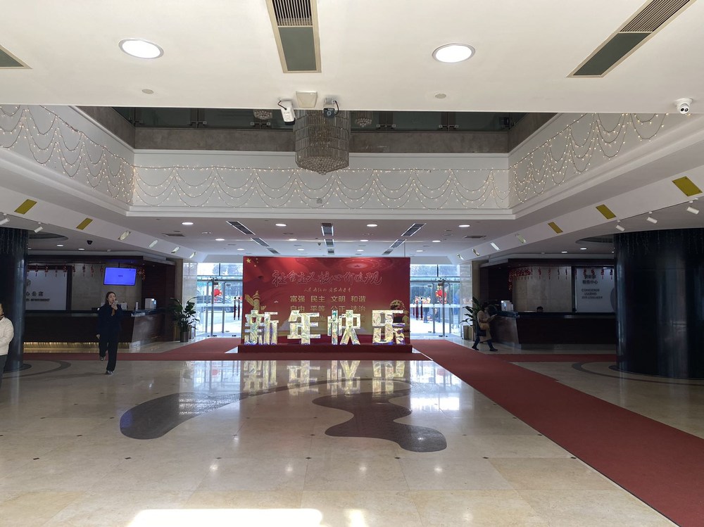 大堂2